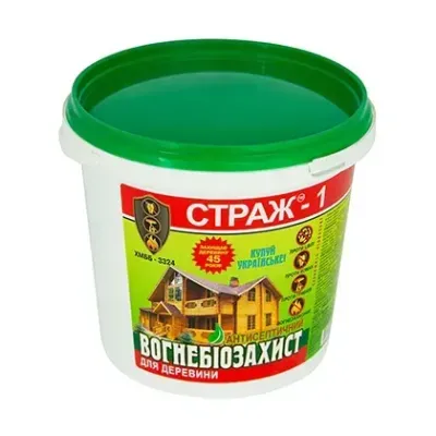 Вогнебіозахист для дерева СТРАЖ-1, порошковий концентрат, відро 5 кг