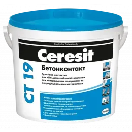 Грунтівка Бетонконтакт Ceresit CT-19 15кг