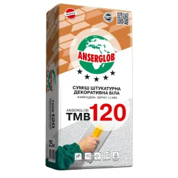 Штукатурка "баранець" Anserglob ТМВ 120, фракція 2.0