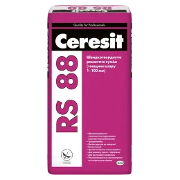 Швидкотверднуча ремонтна суміш Ceresit RS-88, 25 кг