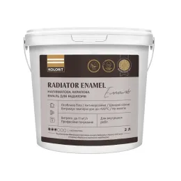 Емаль для радіаторів KOLORIT Radiator Enamel, база А 0,9 л