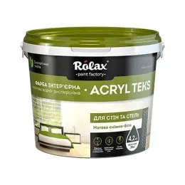 Фарба акрилова Акрил Текс Rolax, 7 кг