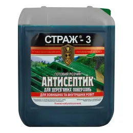 Засіб проти комах Антижук для дерев'яних конструкцій Страж-3 (готовий розчин) зелений, пляшка 5 л