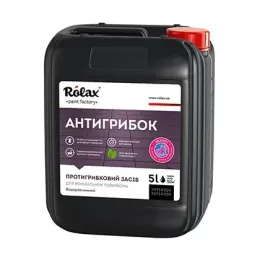 Протигрибковий засіб «Антигрибок» Rolax, 5 л