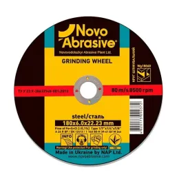 Круг шліфувальний по металу Novoabrasive Extreme 27 14А 125х6.0х22.23 мм, (NAEGD12560/27)