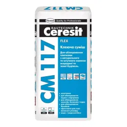 Клей для плитки високоеластичний Ceresit CM 117 Pro, 27 кг