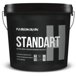 Фарба акрилатна водоемульсійна FARBMANN Standart Н 4,5 л База А