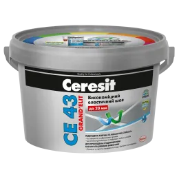 Затирка для плитки водостійка Ceresit CE 43 антрацит 2 кг
