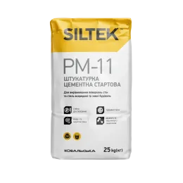 Штукатурка цементна стартова Siltek PМ-11, 25 кг