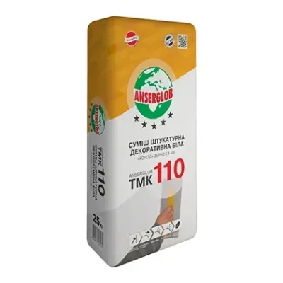 Штукатурка "короїд" Anserglob ТМК 110, фракція 3,5