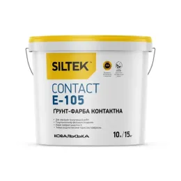 Грунт-фарба Siltek E-105 база ЕА 10 л