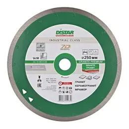 Коло алмазне DISTAR цілісне 1A1R 250x1.6x10x25.4 Granite, (11120034019)