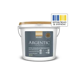 Фарба латексна антимікробна з наночастинками срібла KOLORIT Argentic 9 л база А