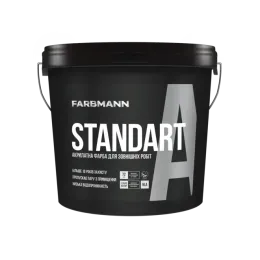 Фарба акрилатна для зовнішніх робіт FARBMANN Standart A 4,5 л База LС