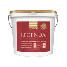 Фарба латексна для інтер'єрів KOLORIT Legenda глибокоматова 0,9 л База А