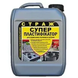 Суперпластифікатор СТРАЖ річний, каністра 10 л