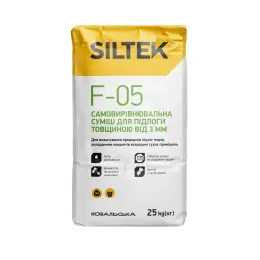 Суміш самовирівнювальна для підлоги Siltek F-05 товщиною від 3 мм