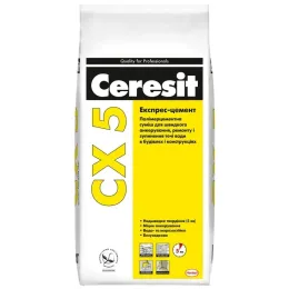 Суміш для анкерування Ceresit CX 5, 5 кг
