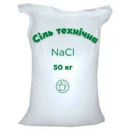 Сіль технічна, 50 кг
