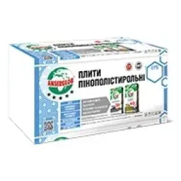 Пінопласт Anserglob EPS-50 1000х1000х30 мм (11 кг/м3)