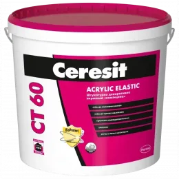Штукатурка акрилова баранець Ceresit CT 60 1.5К 25 кг