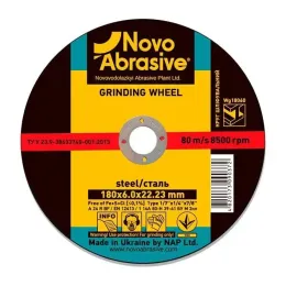 Коло зачистний Novoabrasive 125х6.0х22.2 Тип 27, (WG2712560)