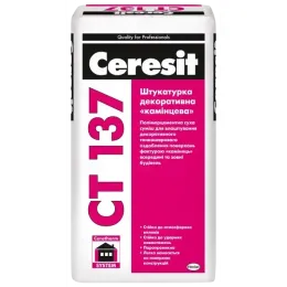 Штукатурка мінеральна фактурна баранець Ceresit CT-137 1.5К 25 кг