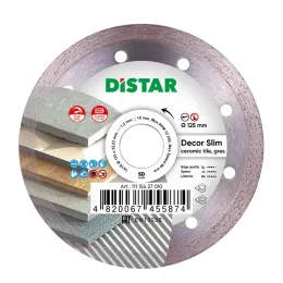 Коло алмазне DISTAR 5D цілісний 1A1R 125x1.2 / 1.0x8x22.23 Decor Slim, (11115427010)