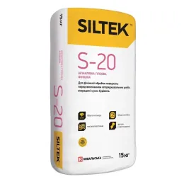 Шпаклівка гіпсова фінішна Siltek S-20, 15 кг