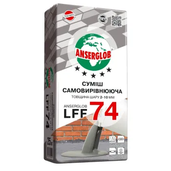Cуміш самовиривнююча Anserglob LFF 74, 25 кг